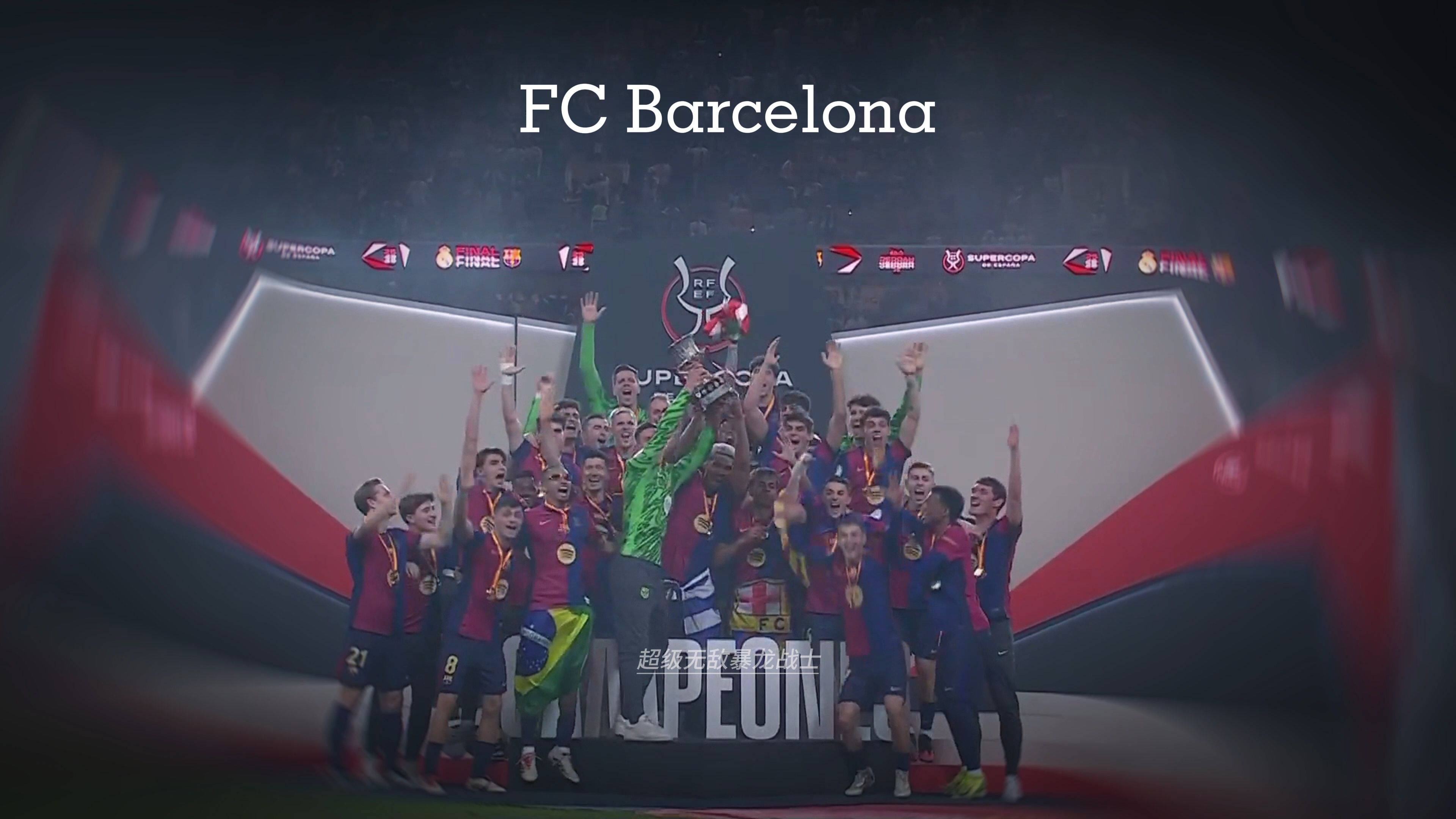 是否会拒签看世界杯的球迷？白宫官员：签证关乎国家安全