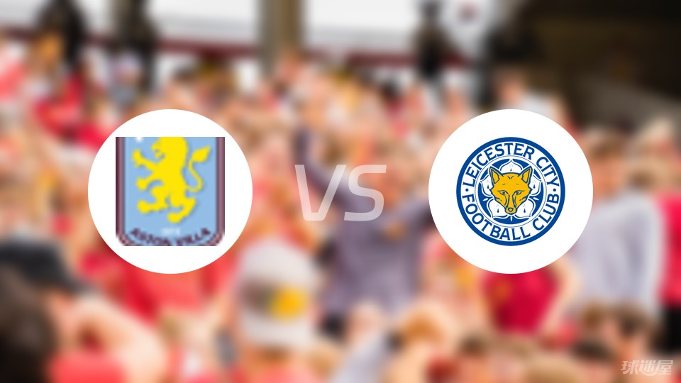 米体：尤文财报通过，确认亏损5800万欧元；科莫利进入董事会