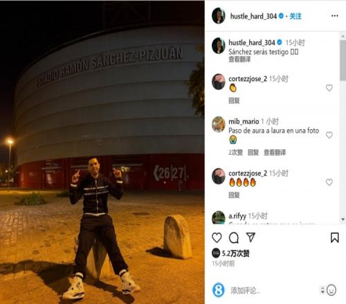 Scientific Games推出“互动彩票”新模式