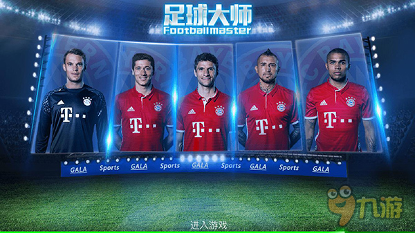 篮球火箭球员社媒晒出训练成果