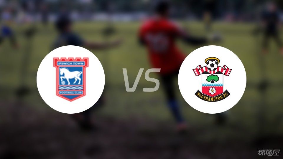 祸从口出！官方：多次争议言论，艾梅加被斯特拉斯堡队内禁赛